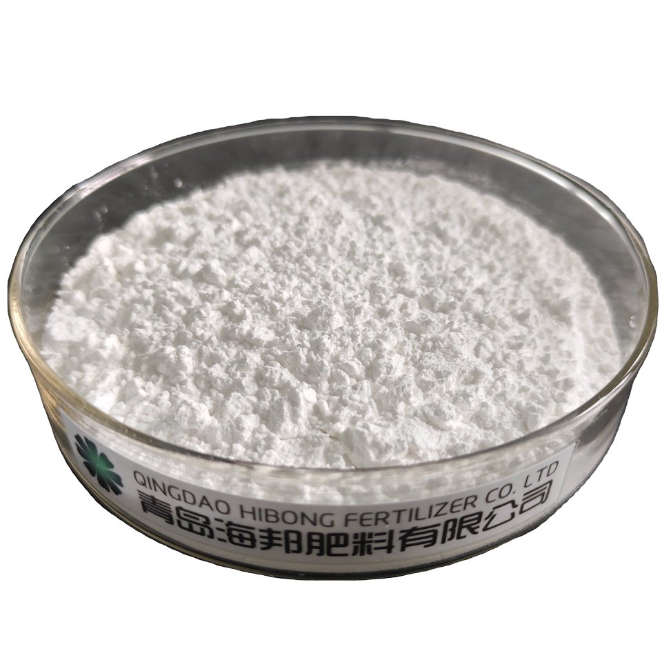 Qingdoa Hibong Bulk Organic Intermediate L-Glycine Powder with CAS 56-40-6 Feed Grade L Glycine