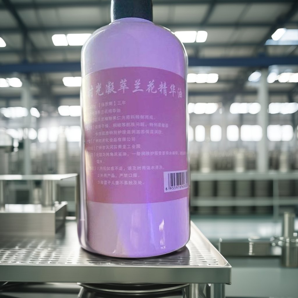 Private line service door to door 14B 100% High Purity Organic Liquid CAS Model for Research Application 1kg MOQ
