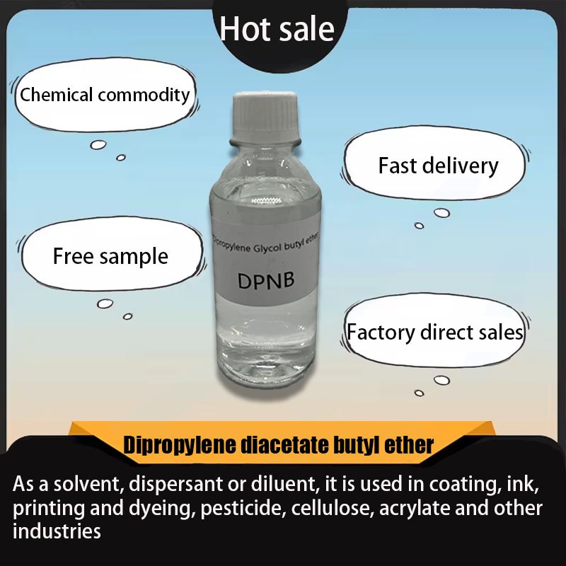 Dipropylene glycol butyl ether PDNB, fuel antifreeze, cleaning agent, extraction agent, non-ferrous metal concentrator