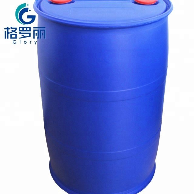 Organic intermediate O-CHLOROBENZALDEHYDE