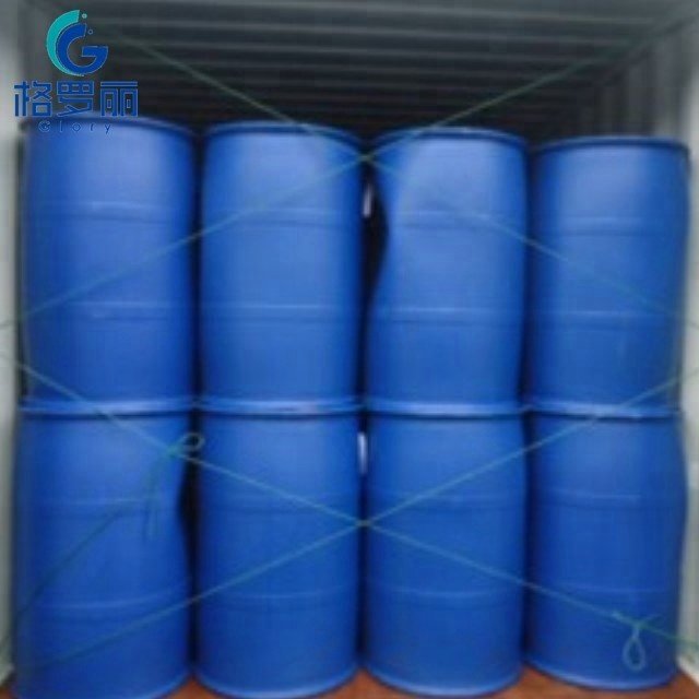 Organic intermediate O-CHLOROBENZALDEHYDE