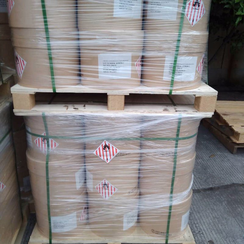 N-Ethyl-2-phenylindole Industrial grade Organic intermediates 99% Cas 13228-39-2 N-Ethyl-2-phenylindole