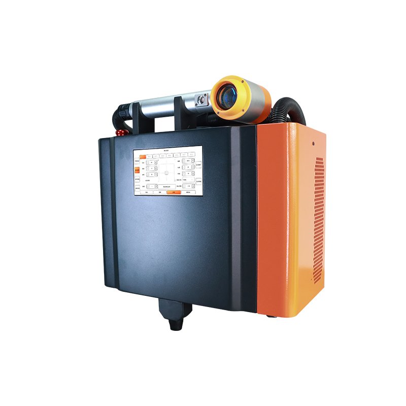 Mini Trolley Suit Case 200w Pulse Wood Metal Paint and Stain Removal Tool Stripper Cleaner Remover Fiber Laser Cleaning Machine