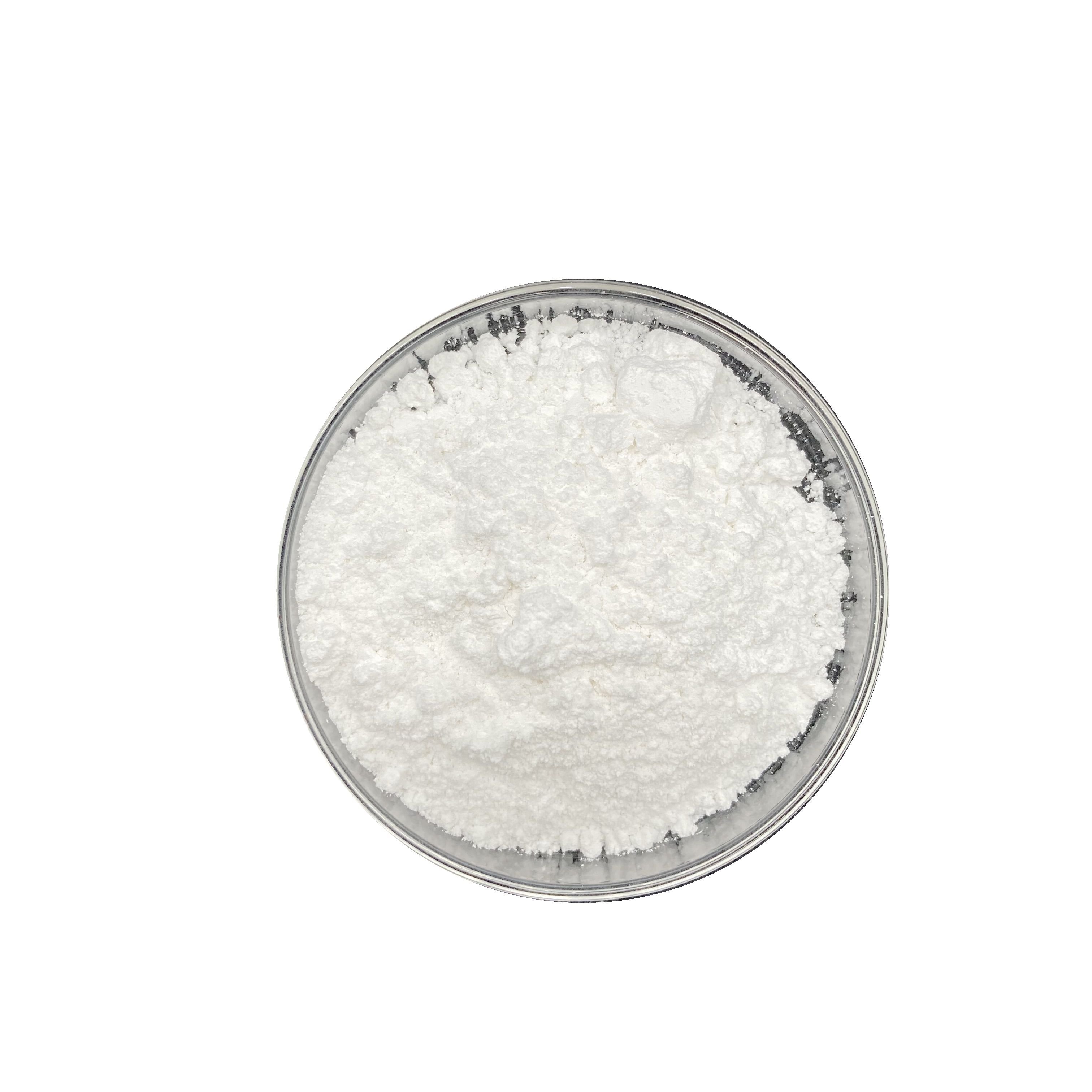 Factory supply high purity 5-methoxytryptamine Cas 608-07-1 99% 5-methoxytryptamine powder