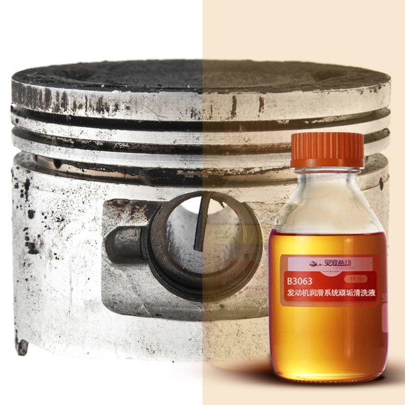 Car Engine Degreaser Cleaner Spray For Auto Wash Parts Bay Oil Grease Stain Remover Engine Cleaning Liquid Reseller