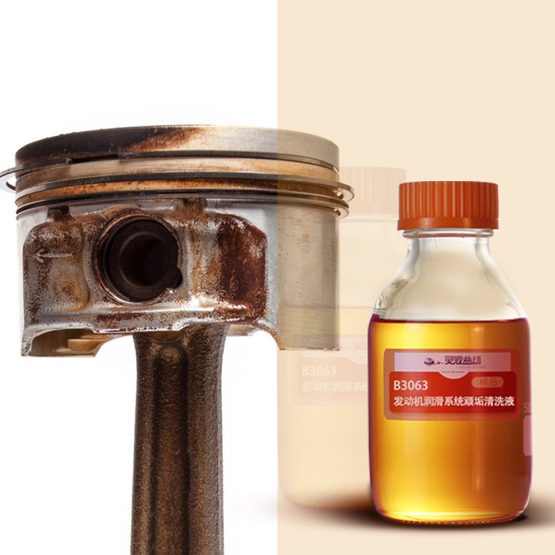 Car Engine Degreaser Cleaner Spray For Auto Wash Parts Bay Oil Grease Stain Remover Engine Cleaning Liquid Reseller