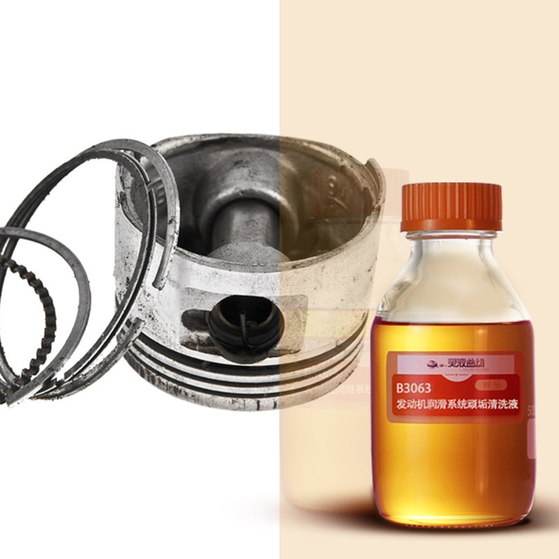 Car Engine Degreaser Cleaner Spray For Auto Wash Parts Bay Oil Grease Stain Remover Engine Cleaning Liquid Reseller