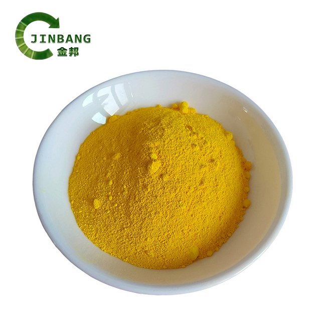 Cosmetic Grade Retinyl Retinoate with High Quality CAS 15498-86-9