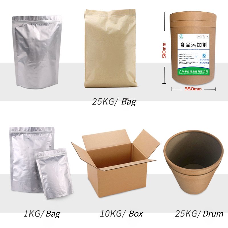 Innovy Competitive Price CAS 476-66-4 Ellagic acid powder Pomegranate Peel Extract Galla Chinensis Extract 40% 90% Lagistase