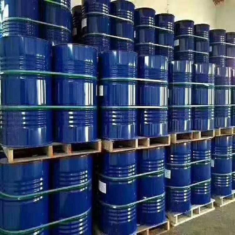 Stock bmk/pmk Chemicals Organic intermediate Hot selling chemicals CAS 1205-17-0
