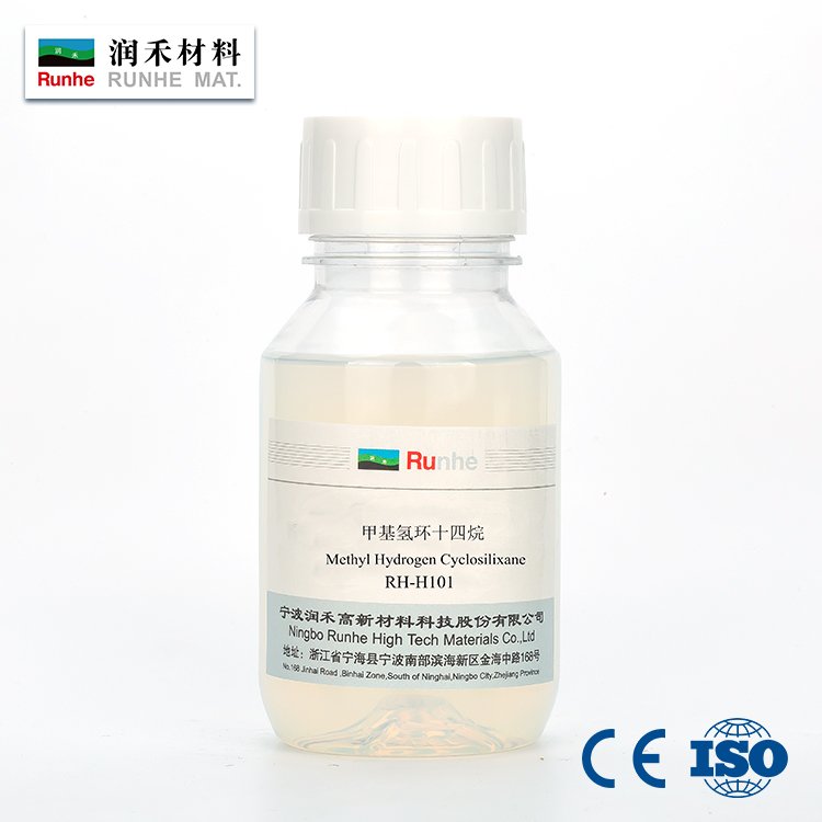 Professional transparent liquid organic silicone intermediate methyl hydrogen cyclosiloxane