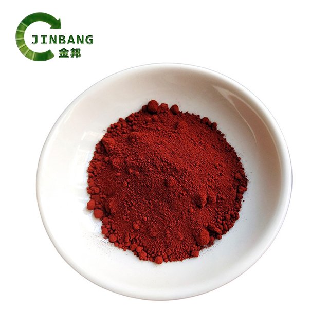 potassium ferricyanide CAS 13746-66-2