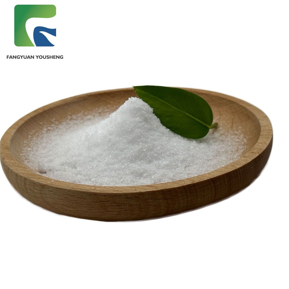 Antioxidant Agents Chemical White Powder Organic Intermediates 99% Guanidine Carbonate CAS NO. 593-85-1 with Factory Price