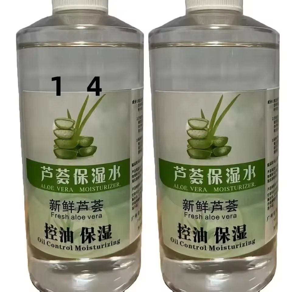 USA warehouse fast delivery raw products CAS 1119-51-3 5-Bromo-1-pentene
