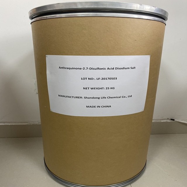 Anthraquinone-2,7-disulfonic acid disodium salt for organic redox flow battery cas no 853-67-8
