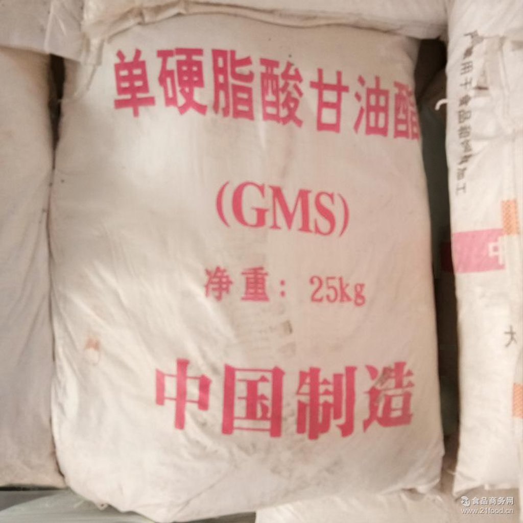 Glyceryl Monostearate Monoglyceride GMS CAS 123-94-4 for Food & Cosmetic Use Synthetic Material Intermediates