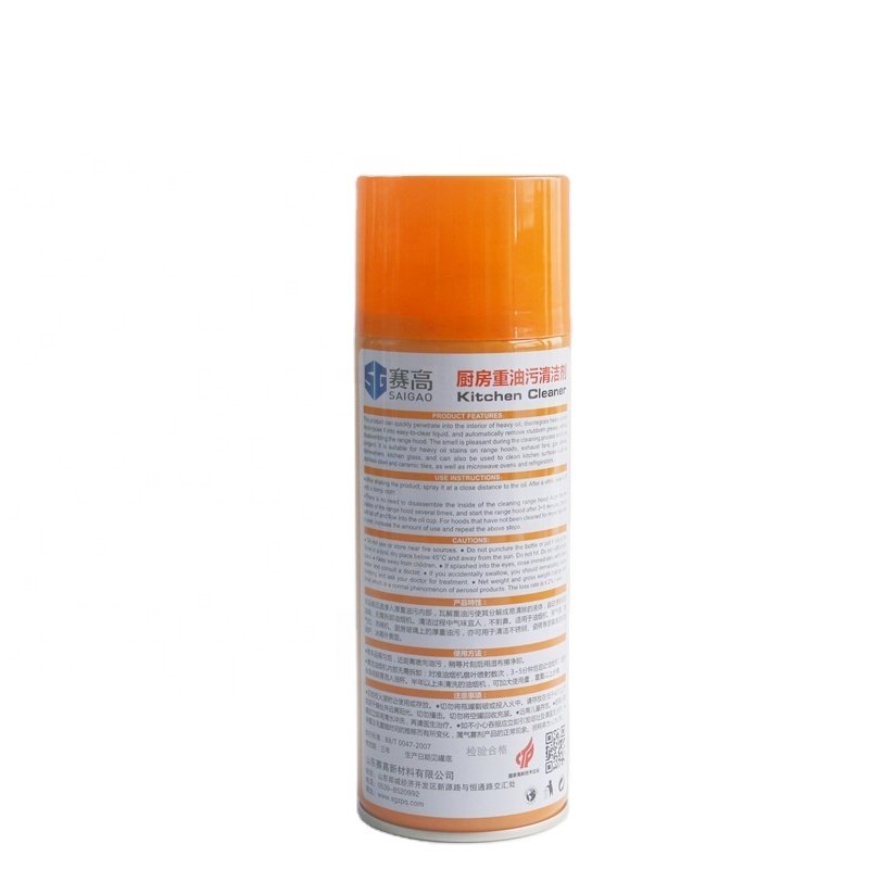 home cleaning product Good Kitchen Stain Cleaning Heavy Oil Removing Kitchen Cleaner Spray