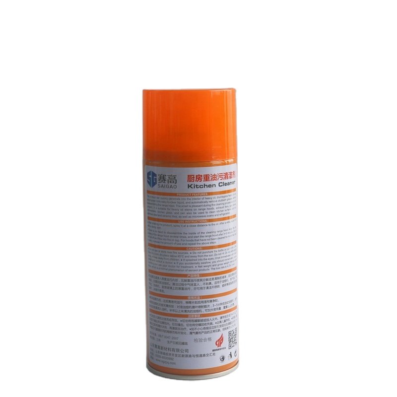home cleaning product Good Kitchen Stain Cleaning Heavy Oil Removing Kitchen Cleaner Spray