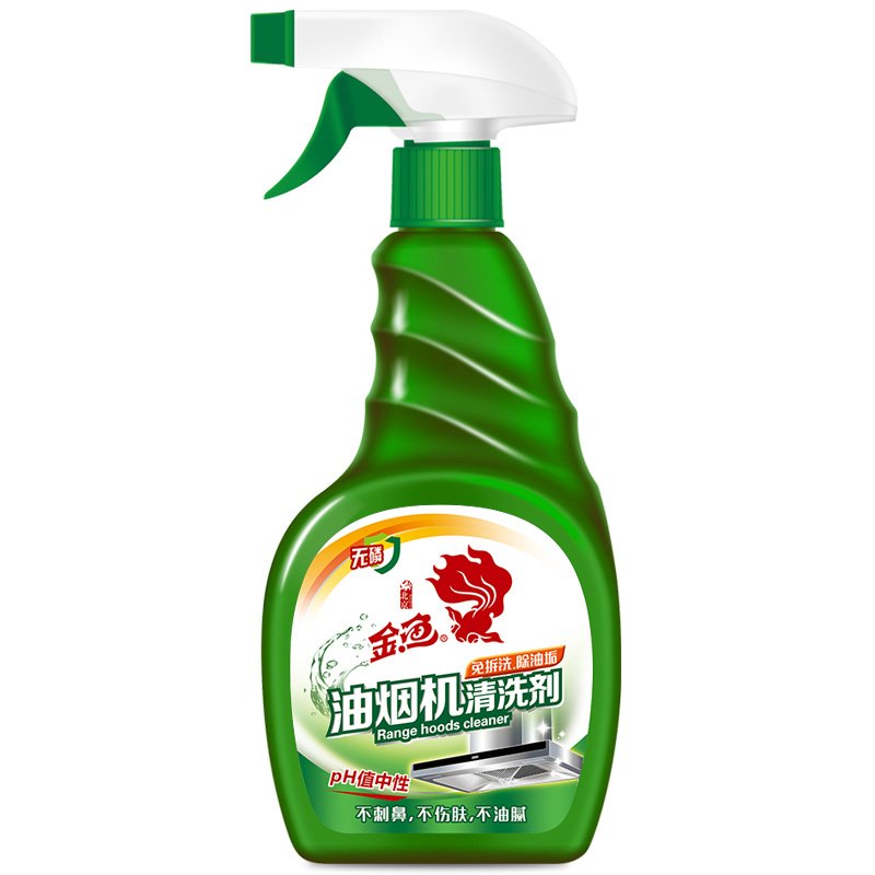 Safe Health Kitchen Decontamination Powder Clean Oil Stain Cleaning Powder Multipurpose Household Effective Grease Cleaner
