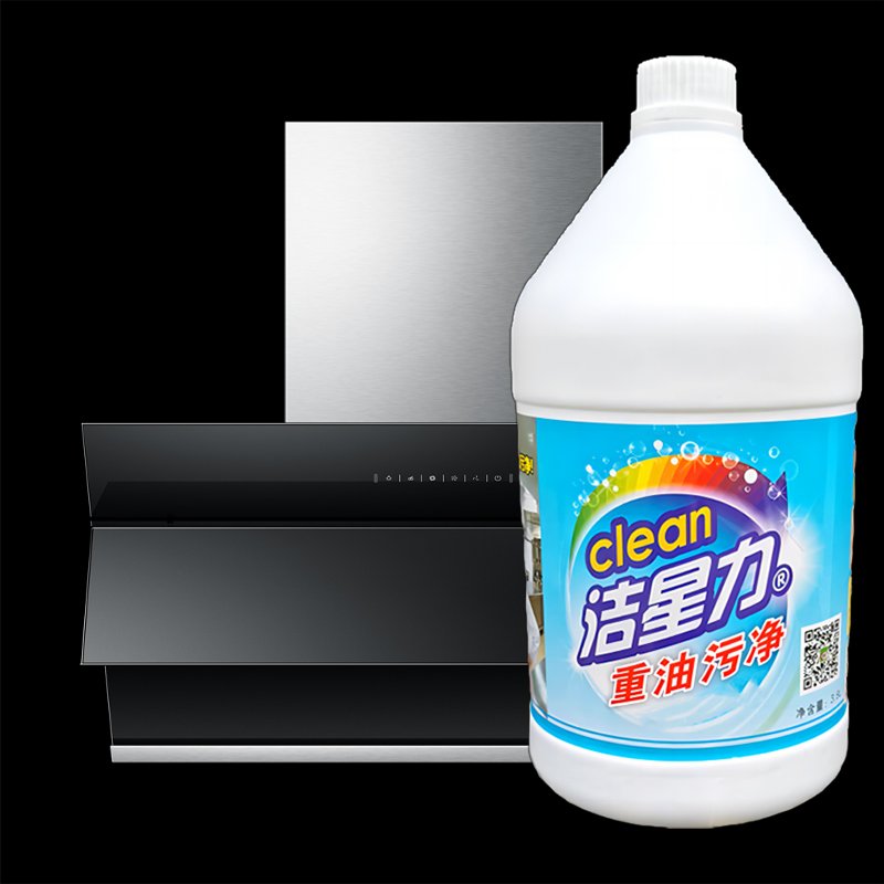 Oil Remover For Kitchen To Remove Heavy oil stains Powerful Cleaning Agent For Range
