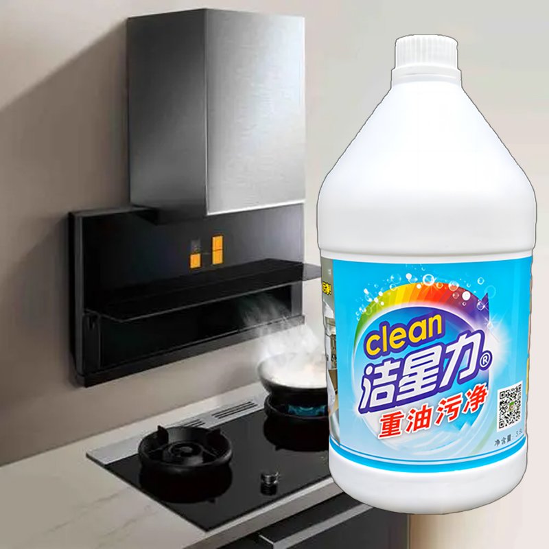 Oil Remover For Kitchen To Remove Heavy oil stains Powerful Cleaning Agent For Range