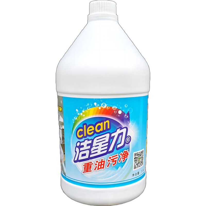 Oil Remover For Kitchen To Remove Heavy oil stains Powerful Cleaning Agent For Range