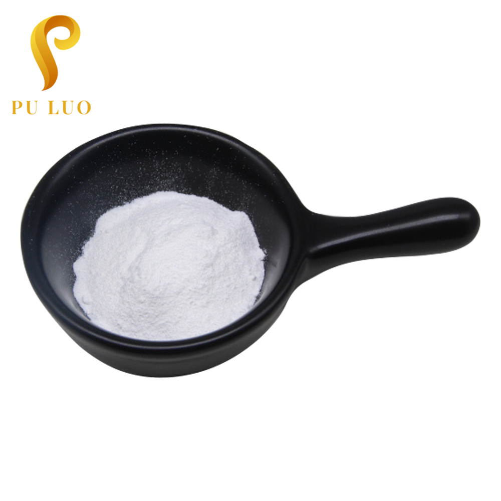 best quality 98% purity white solid organic intermediate D-Tetrandrine cas no. 518-34-3