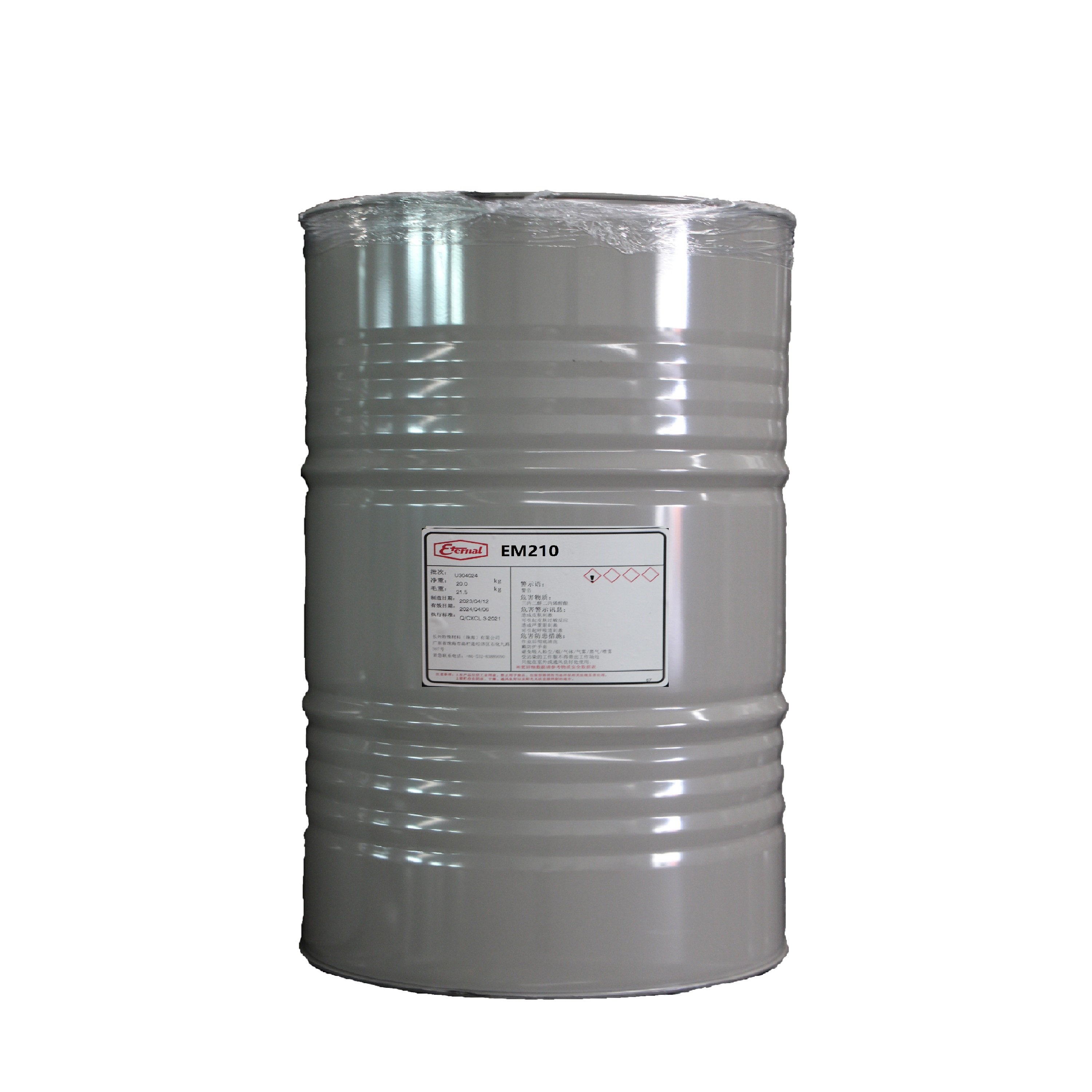 Prime Quality Clear liquid 48145-04-6 2-Phenoxy Ethyl Acrylate/PHEA For Gravure inkjet