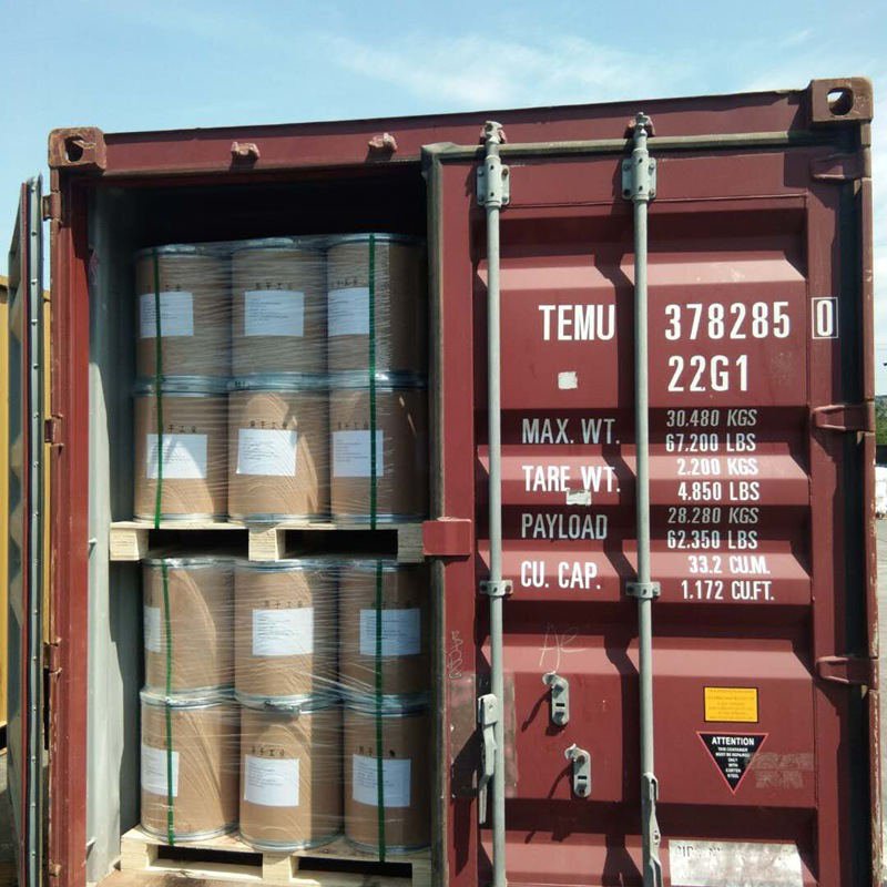 Factory Supply N,N'-Bis(2-hydroxyethyl)piperazine Organic Intermediate White powder CAS 122-96-3