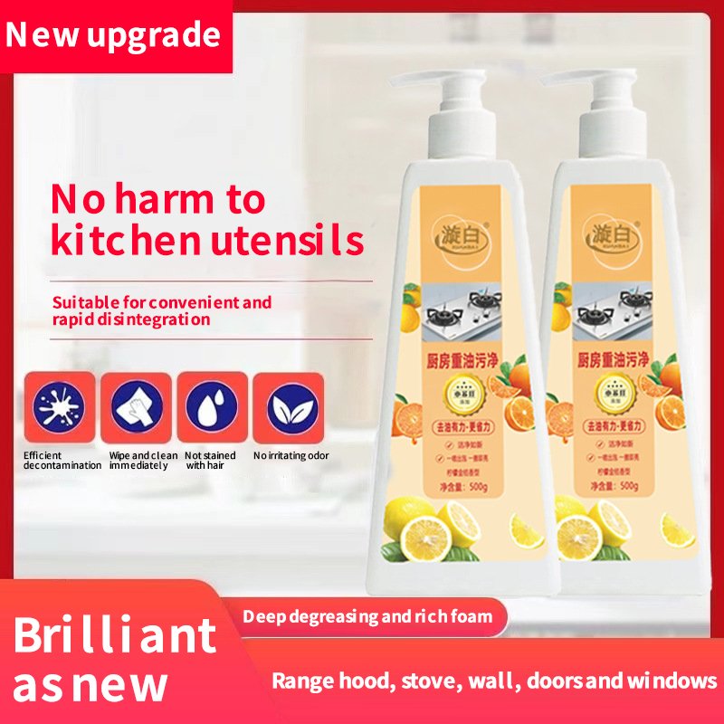OEM ODM Detergent Factory Wholesale 500g Bottled Kitchen grease detergent Tar dissolver Oven stove oil stain cleaner Degreaser