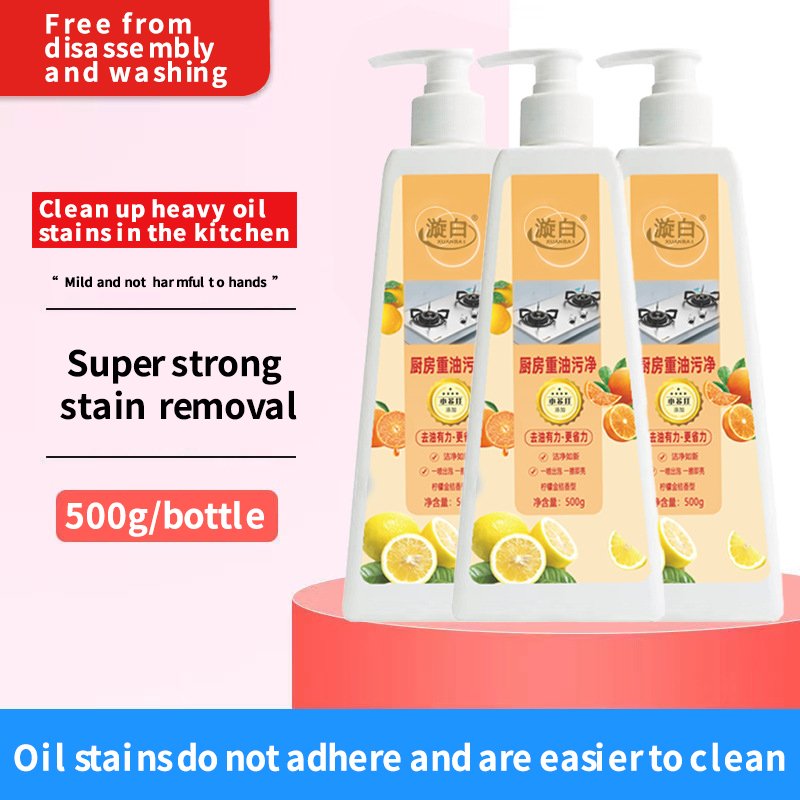 OEM ODM Detergent Factory Wholesale 500g Bottled Kitchen grease detergent Tar dissolver Oven stove oil stain cleaner Degreaser