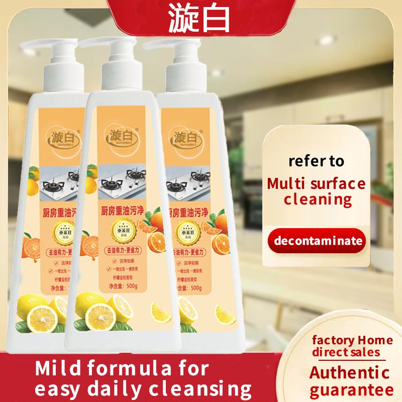 OEM ODM Detergent Factory Wholesale 500g Bottled Kitchen grease detergent Tar dissolver Oven stove oil stain cleaner Degreaser