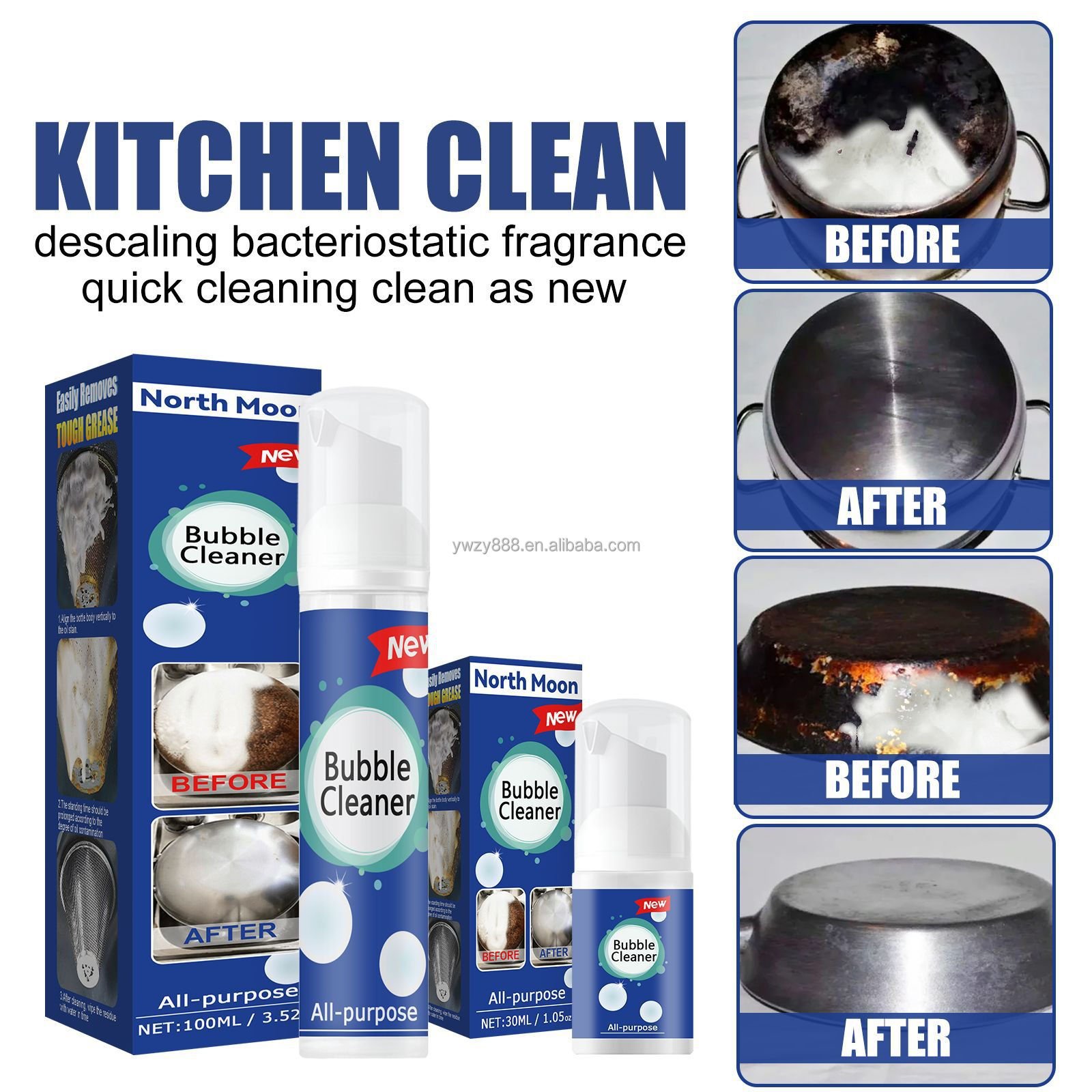Oil foam cleaner Kitchen range hood derust remover stove heavy oil cleaning and decontamination