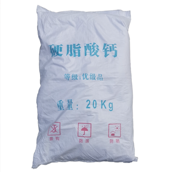 Calcium stearate heat stabilizer industrial grade PVC heat stabilizer