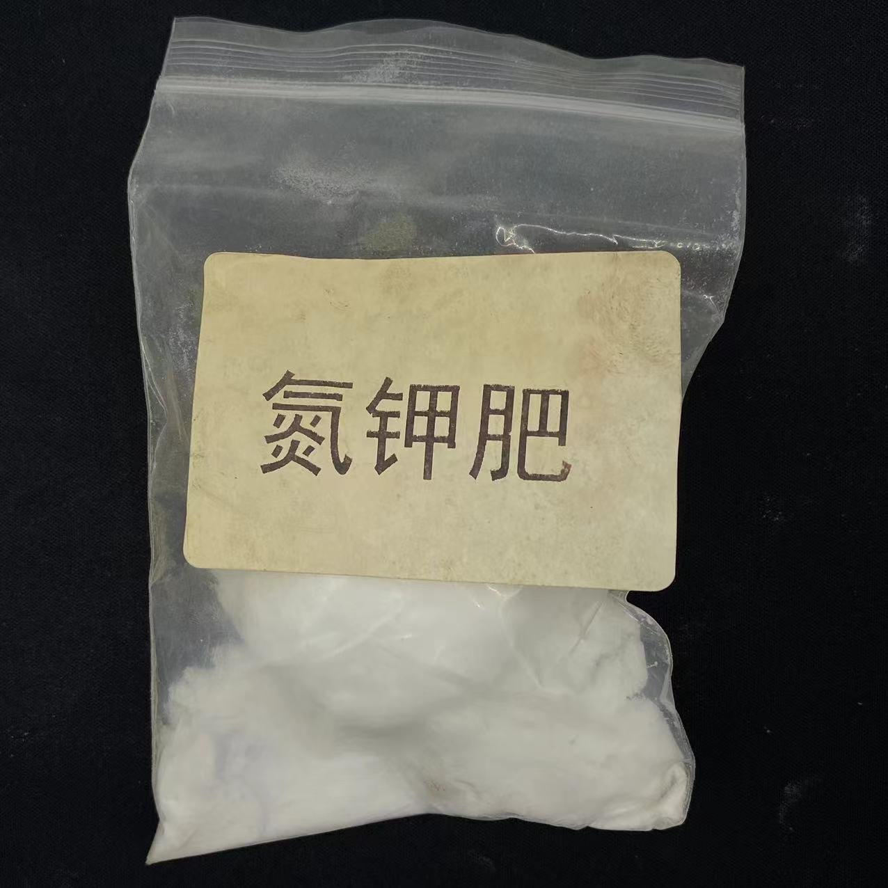 Urea For Vehicles Automotive Urea Prilled Granular Solid Particles Granules Diesel Vehicle Urea Factory Directly Sell