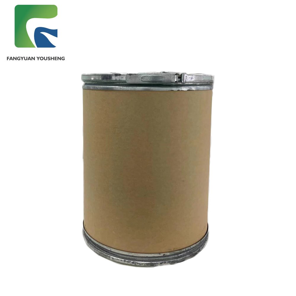 Stock Available Organic Intermediate White Powder DNA and RNA Extraction 99% Guanidine Hydrochloride CAS NO 50-01-1