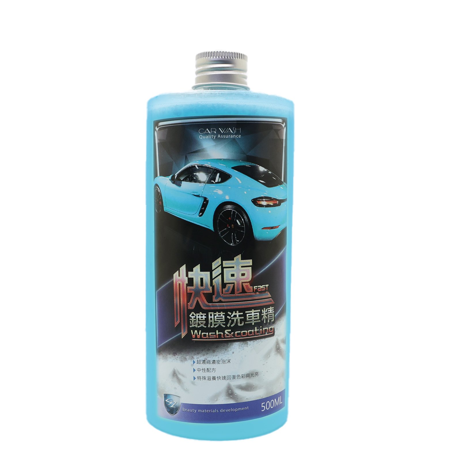 Water Stain Remover Gel Car Glass Oil Film Removing For Auto Windshield Home Glass Water Spot Remover