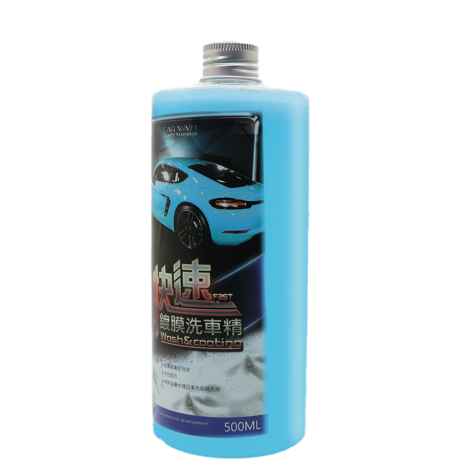 Water Stain Remover Gel Car Glass Oil Film Removing For Auto Windshield Home Glass Water Spot Remover