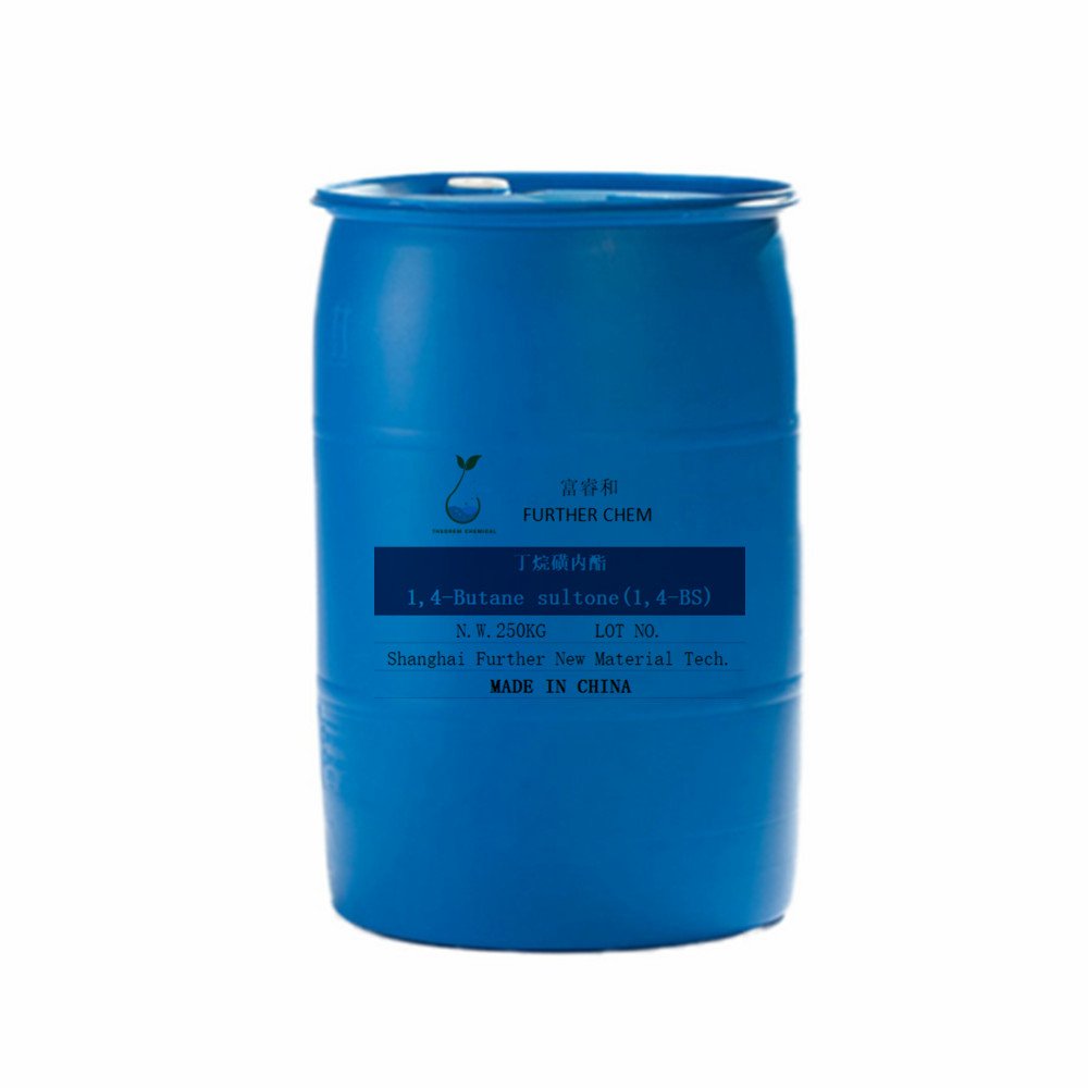 Supply high quality Polyurethane catalyst 99% TMPDA Tetramethyl-1,3-diaminopropane cas 110-95-2