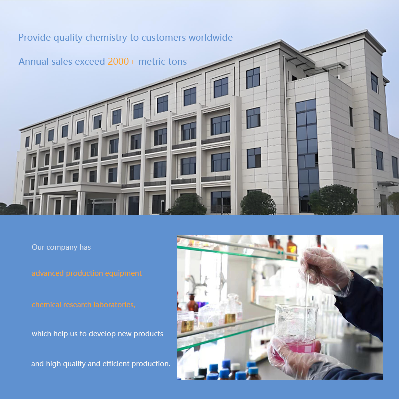 China Factory Supply 5-Methoxytryptamine 608-07-1 5-Methoxytryptamine CAS 608-07-1