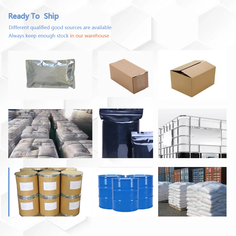 China Factory Supply 5-Methoxytryptamine 608-07-1 5-Methoxytryptamine CAS 608-07-1