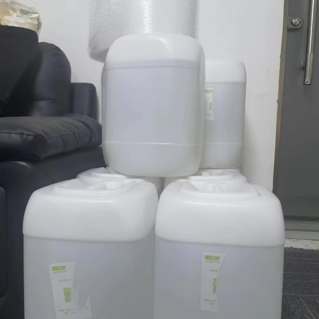 Overnight Delivery Sydney Warehouse Wholesale High Purity 99.8% 14b Liquid CAS 110-64-5 In Stock
