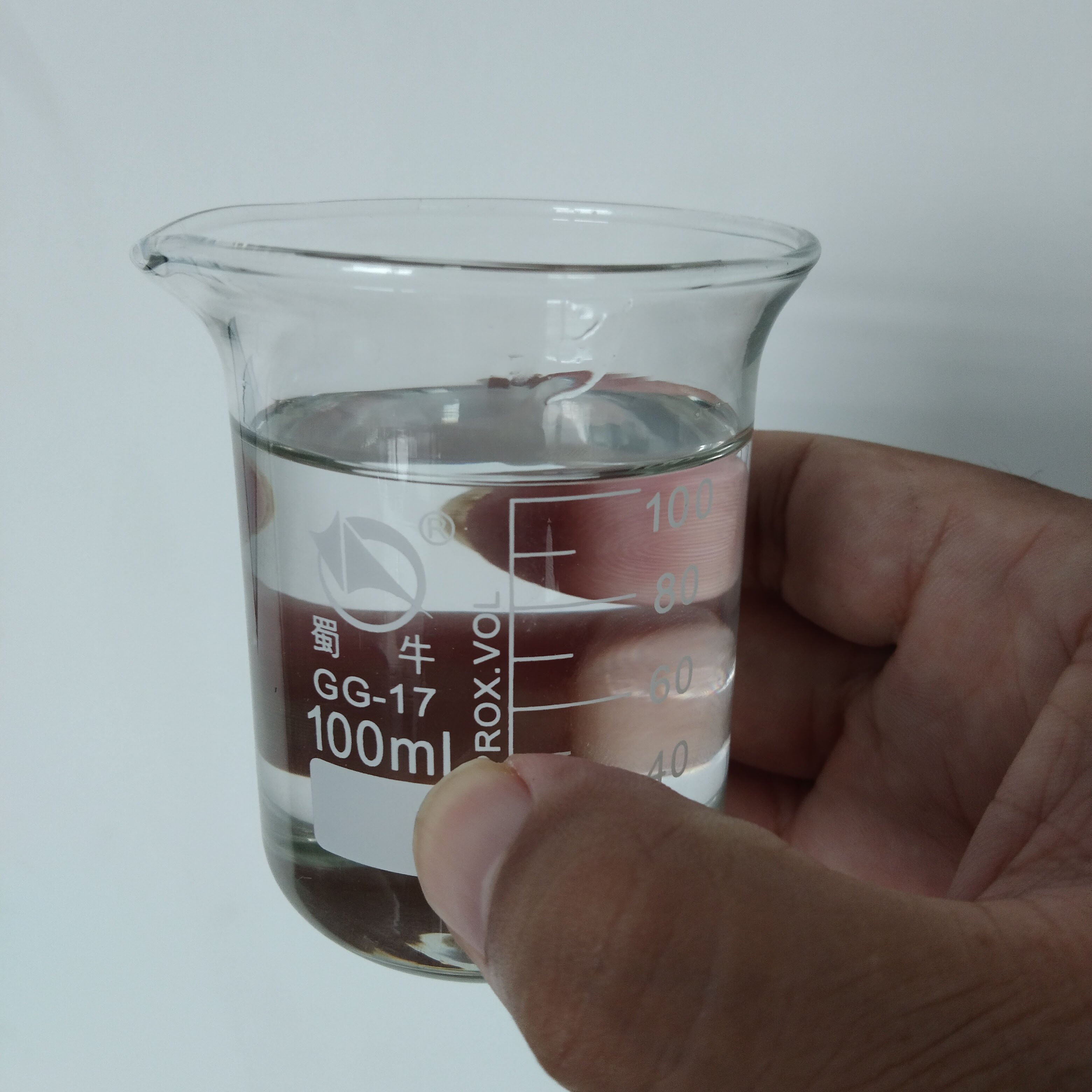 Fast Delivery High Purity CAS 110-64-5 14b liquid in Australia Warehouse