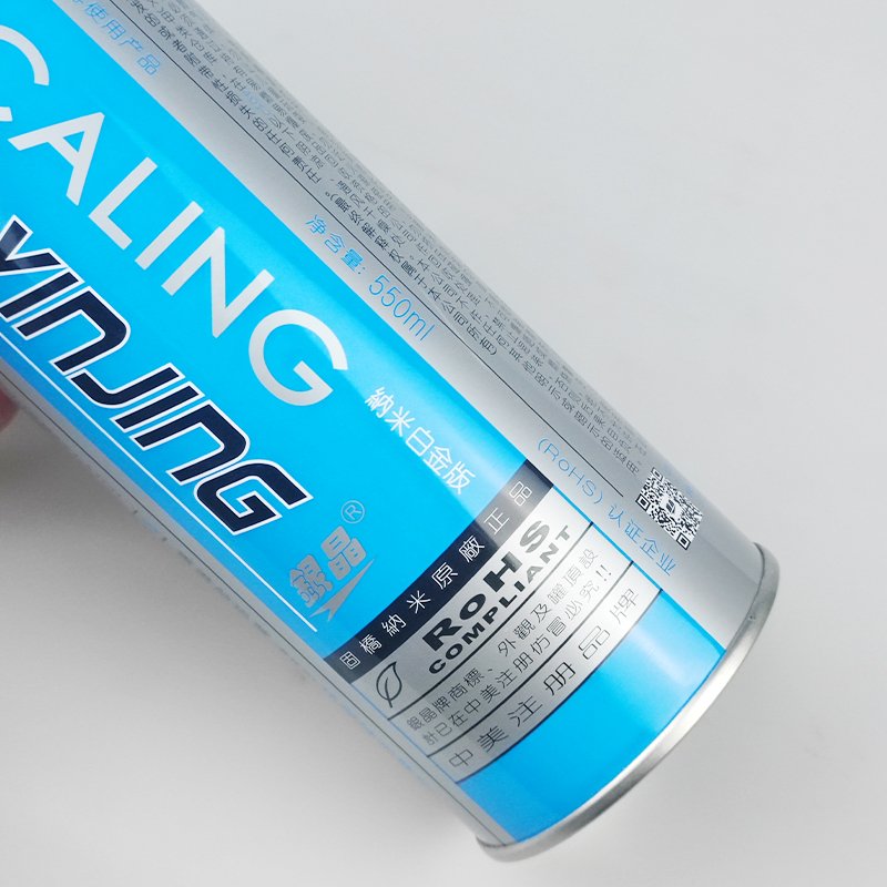 Yinjing mold degreaser CM32 for cleaning oil stains and carbon deposits