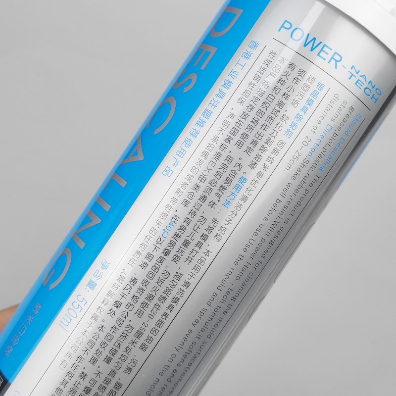 Yinjing mold degreaser CM32 for cleaning oil stains and carbon deposits