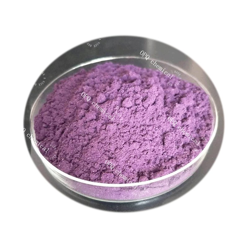 Chromium(III) Chloride CAS 10025-73-7