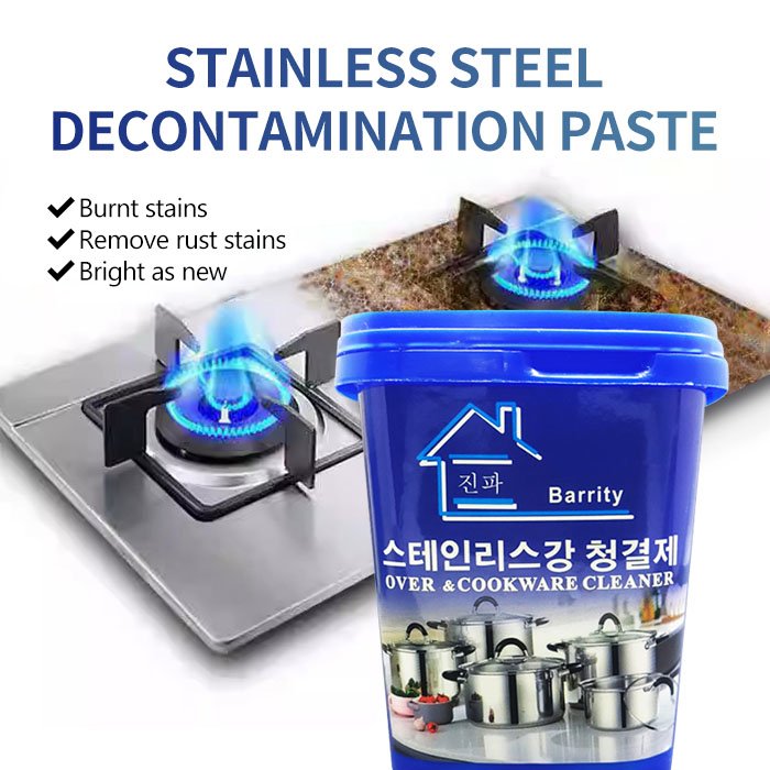 2023Best Selling Kitchen Cleaning Product Cookware Cleaner Stainless Steel Cleaning Paste