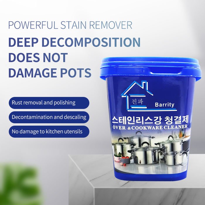 2023Best Selling Kitchen Cleaning Product Cookware Cleaner Stainless Steel Cleaning Paste