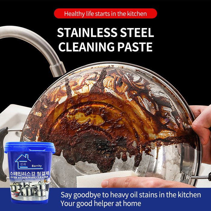 2023Best Selling Kitchen Cleaning Product Cookware Cleaner Stainless Steel Cleaning Paste
