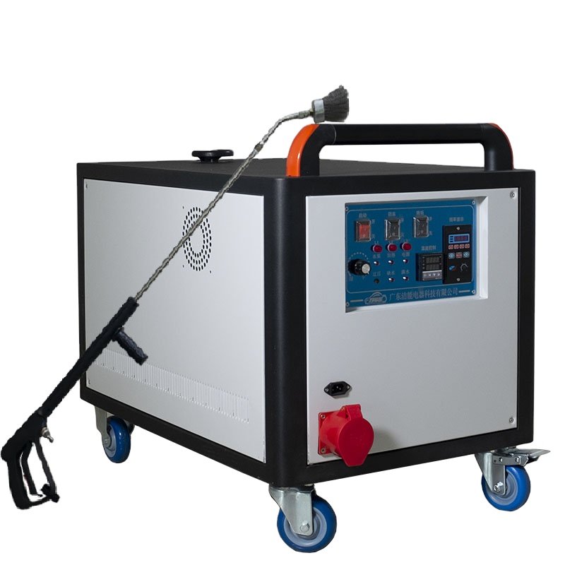 High-pressure cleaner steam cleaning removes heavy oil stains from accessory surfaces, commercial steam cleaner